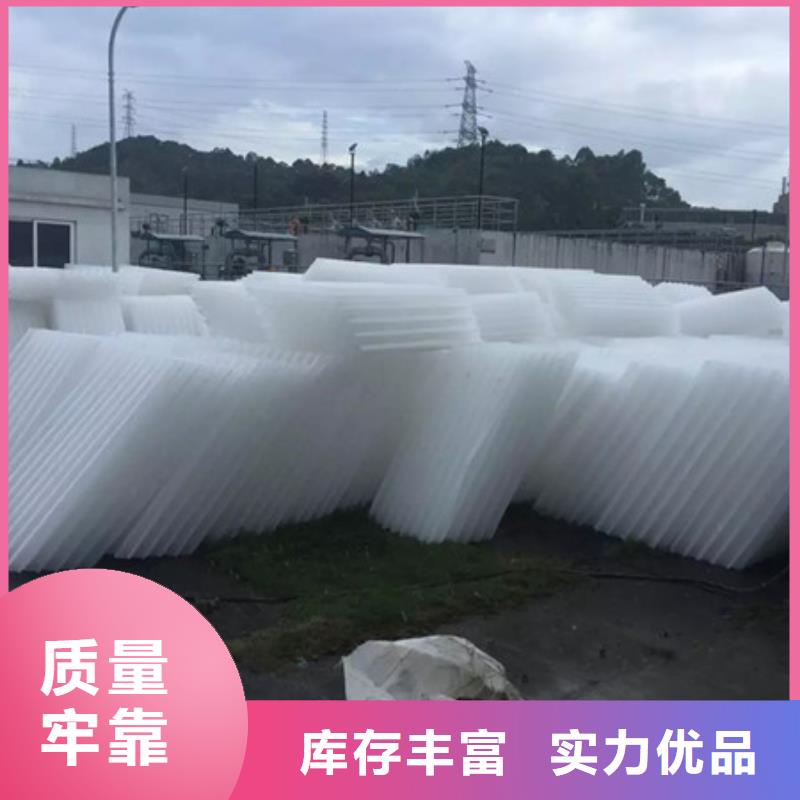 PP蜂窝斜管淹没式生物滤池用豫嵩优质斜管填料
