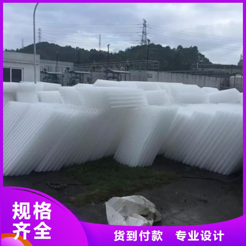斜管淹没式生物滤池用不须污泥回流