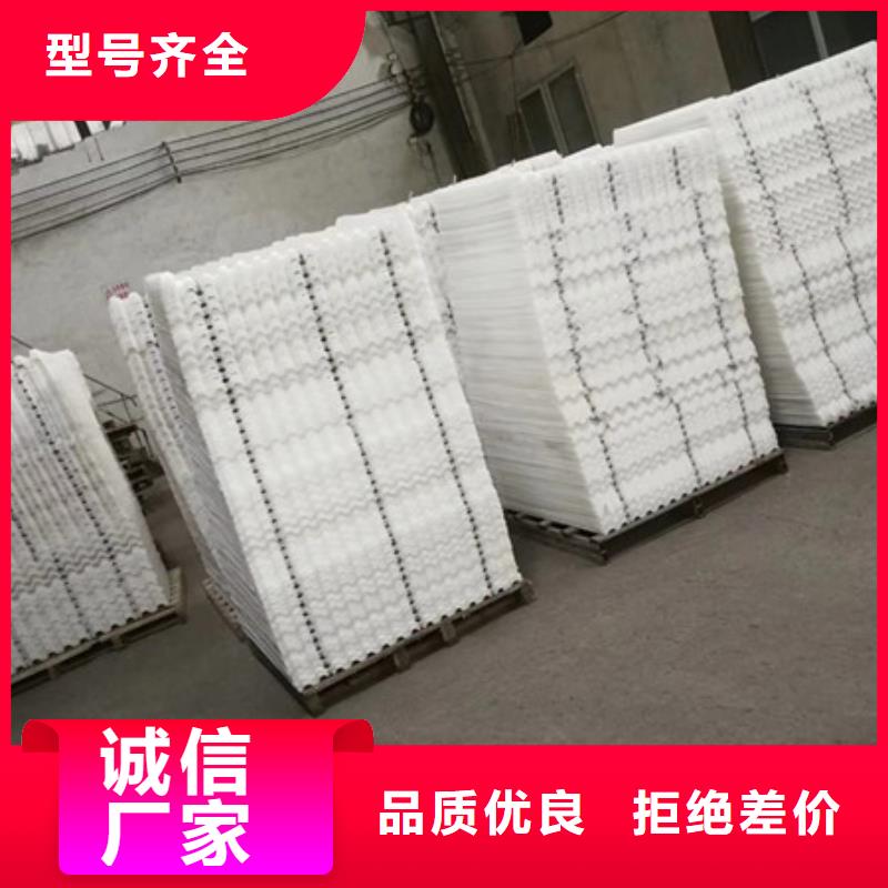 蜂窝斜管层流效果好豫嵩优质斜管填料