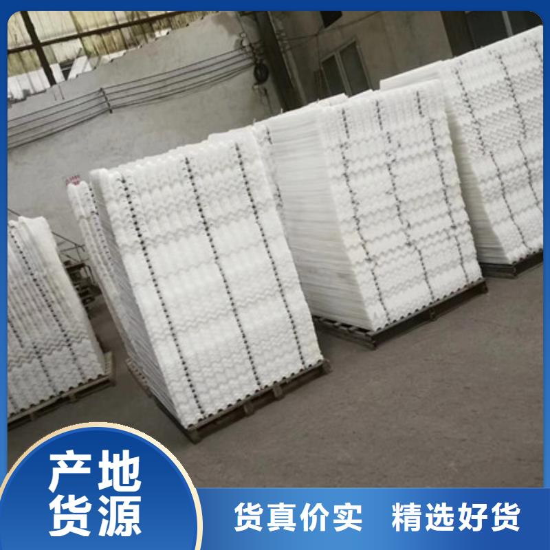 斜管层流状态好斜管用途