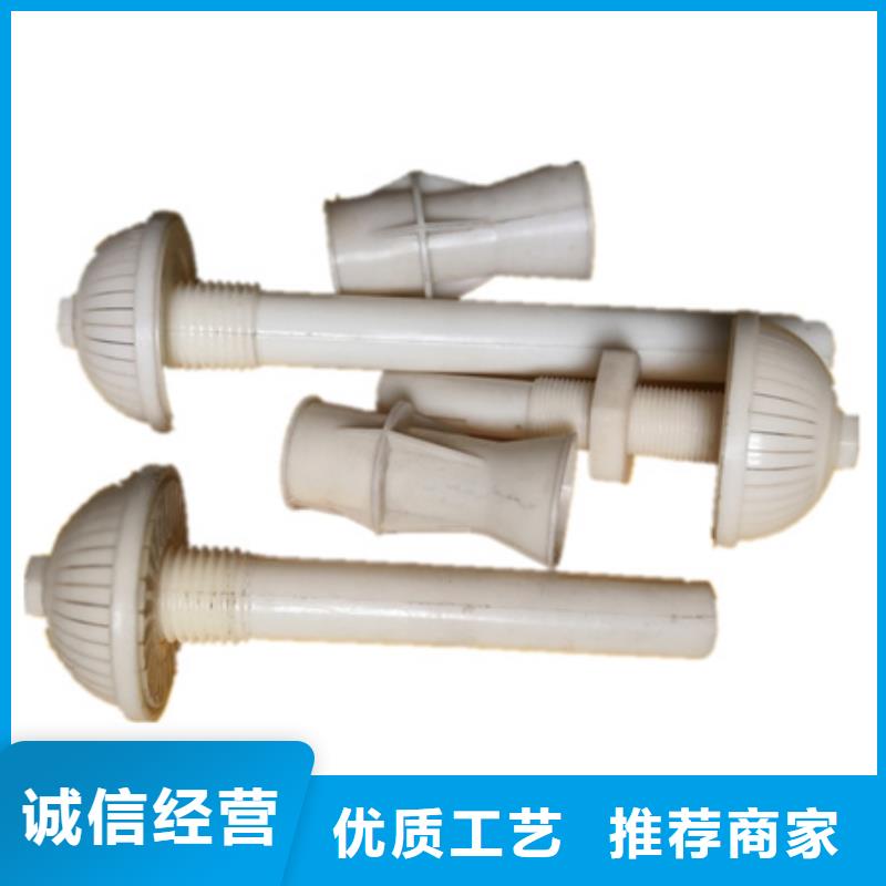 长柄滤帽PP水帽豫嵩厂价直供