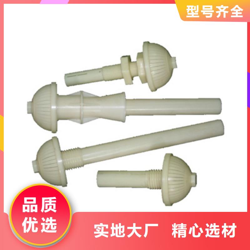 滤帽使用便捷反冲洗专用