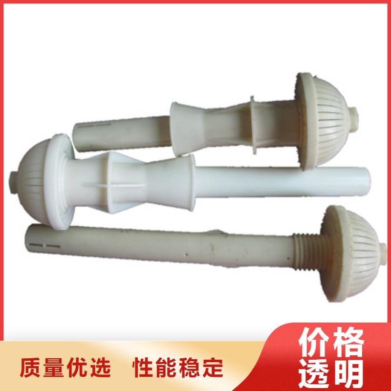 滤水帽价格优惠反冲洗专用