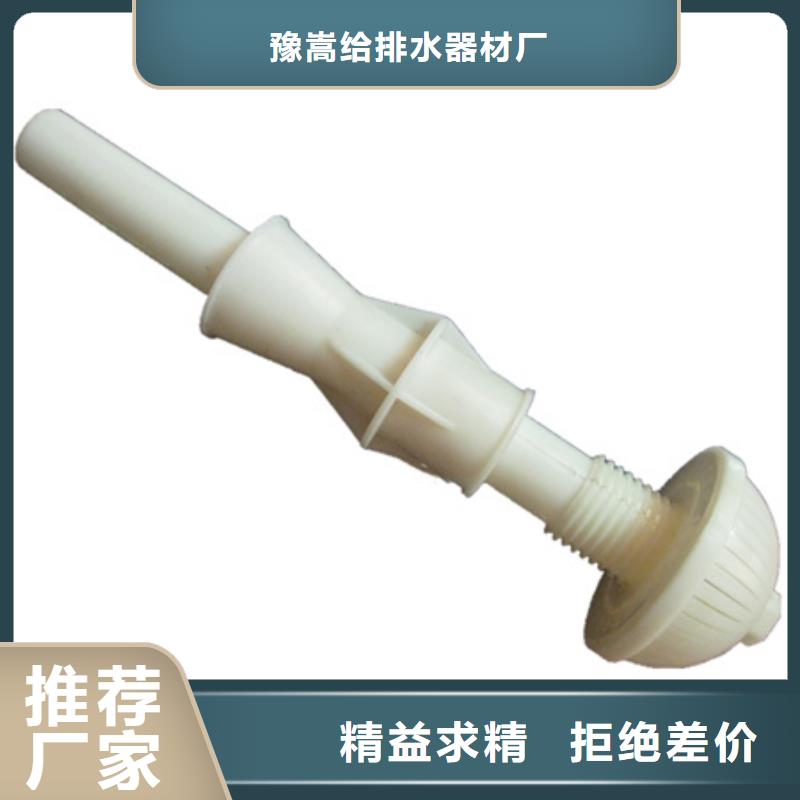 滤头使用便捷过滤罐专用