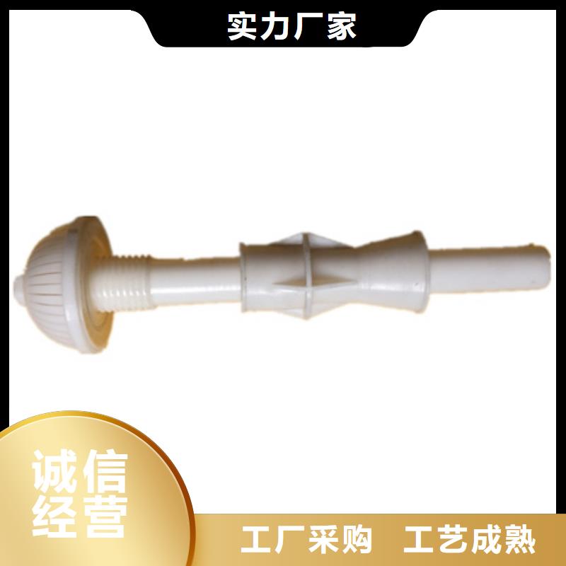伞形滤帽安装简单豫嵩滤水帽