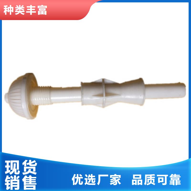 排水帽规格齐全配水系统专用