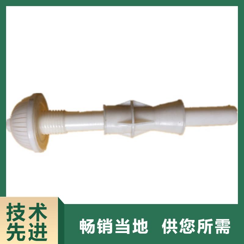 滤水帽价格优惠反冲洗专用