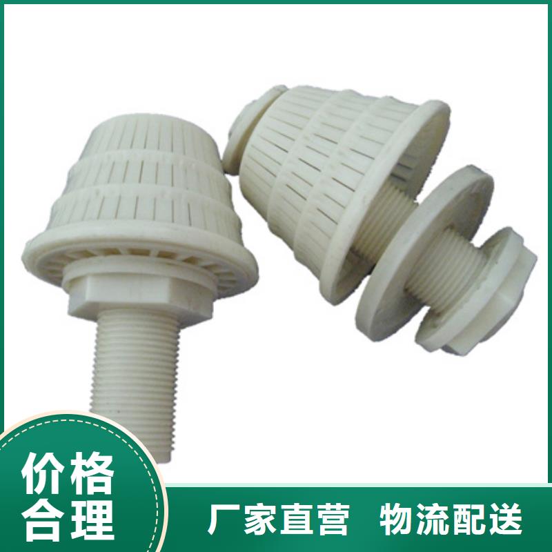 滤头使用便捷过滤罐专用