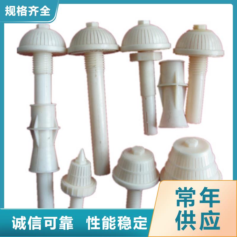 尖塔形滤帽安装简单豫嵩滤帽
