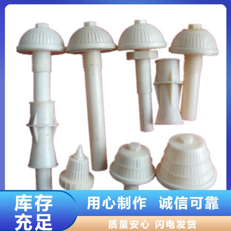 滤帽使用便捷反冲洗专用