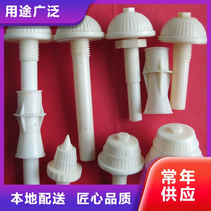 滤水帽但冲洗效果好配水系统专用