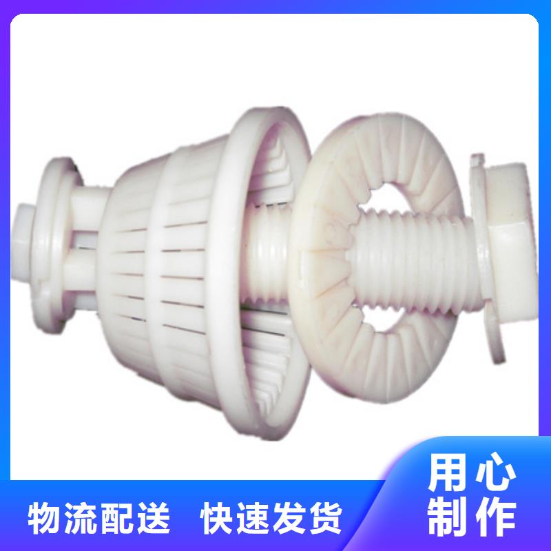 滤水帽价格优惠反冲洗专用