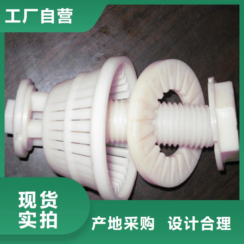 滤帽使用便捷反冲洗专用