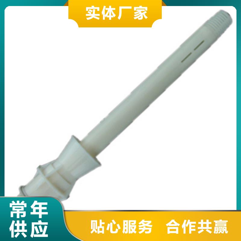 反冲洗滤头规格齐全豫嵩滤水帽