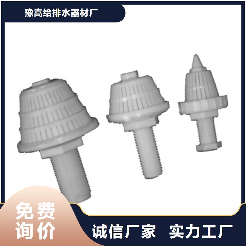 半吨滤头使用效果好过滤罐专用