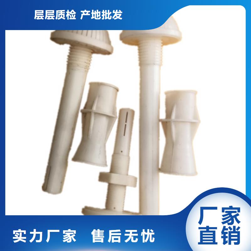 短柄滤头使用便捷豫嵩滤头