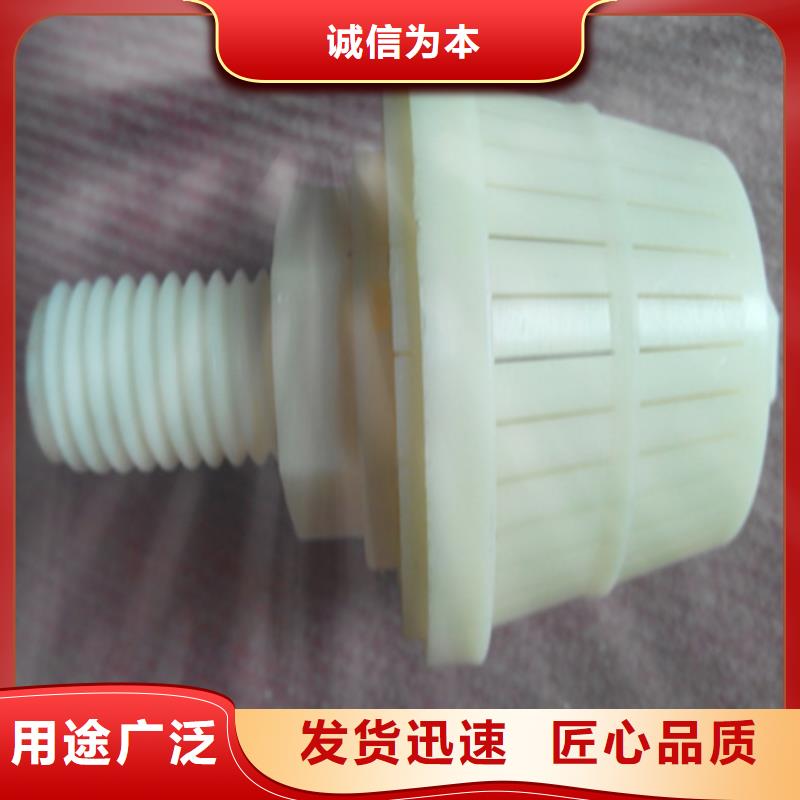 滤水帽价格优惠反冲洗专用