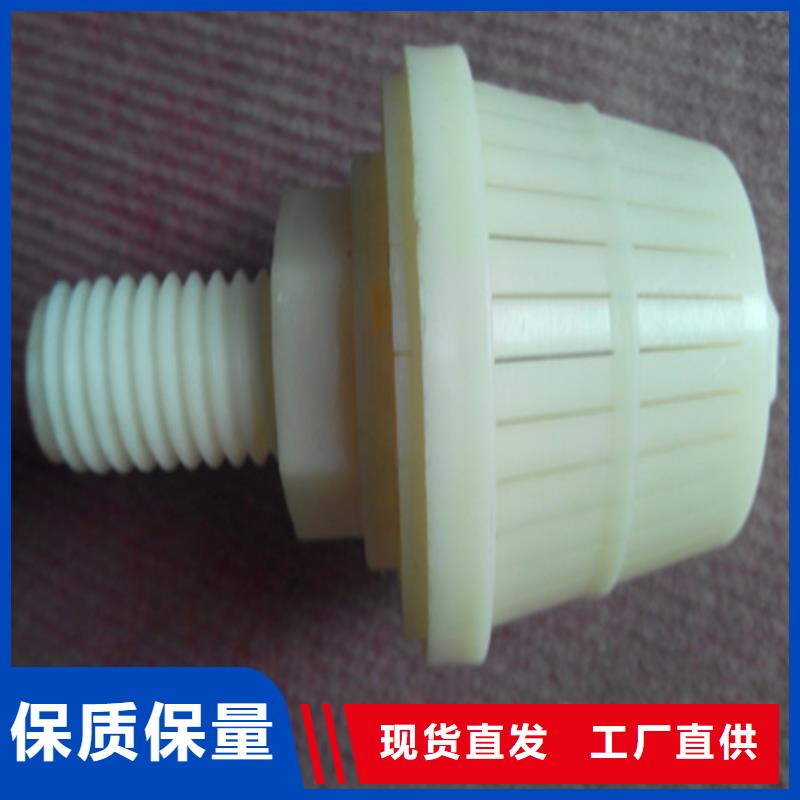 1吨水帽不锈钢绕丝式水帽规格齐全
