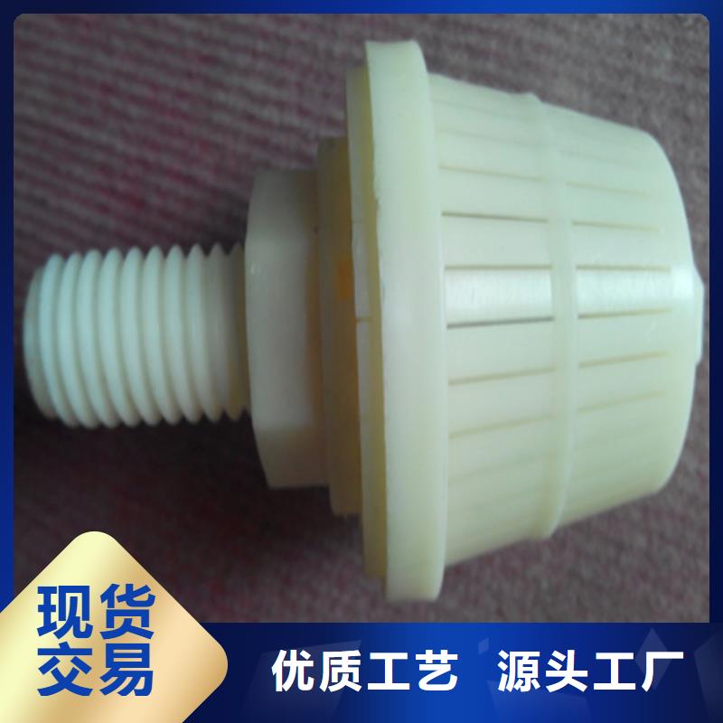 不锈钢滤头工厂直销豫嵩滤头帽