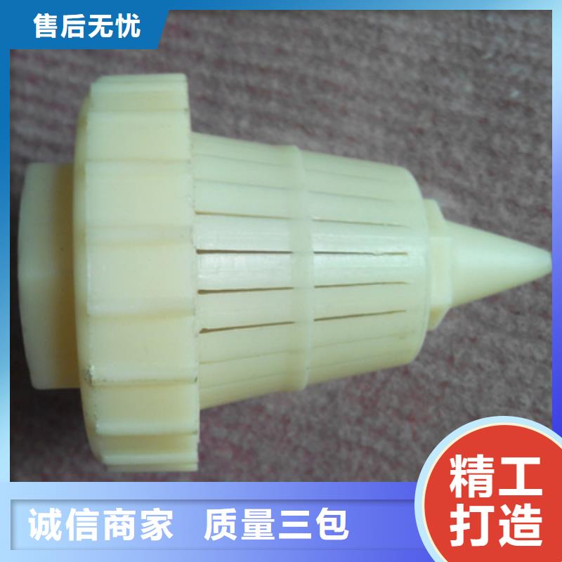 不锈钢滤头但冲洗效果好豫嵩滤头帽