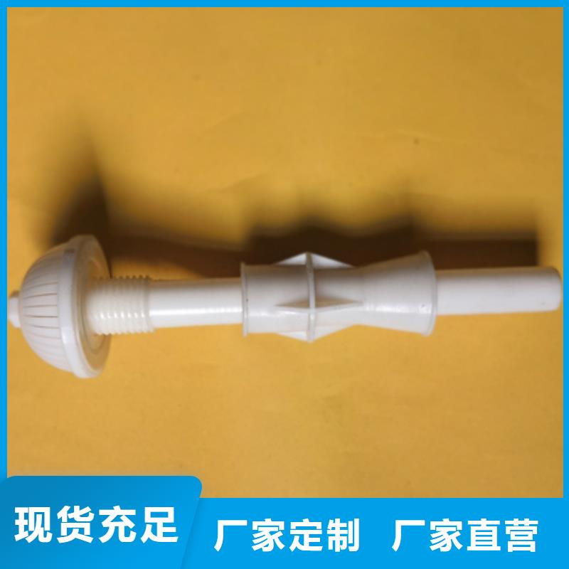 滤头帽泡沫滤珠厂家定制
