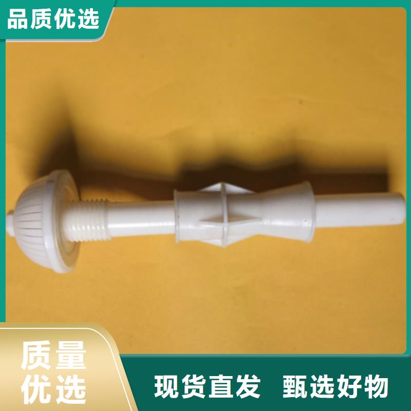 滤水帽价格优惠反冲洗专用