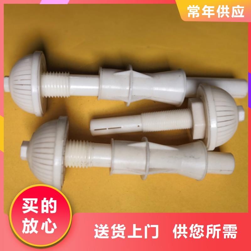 滤水帽曝气效果好配水系统专用
