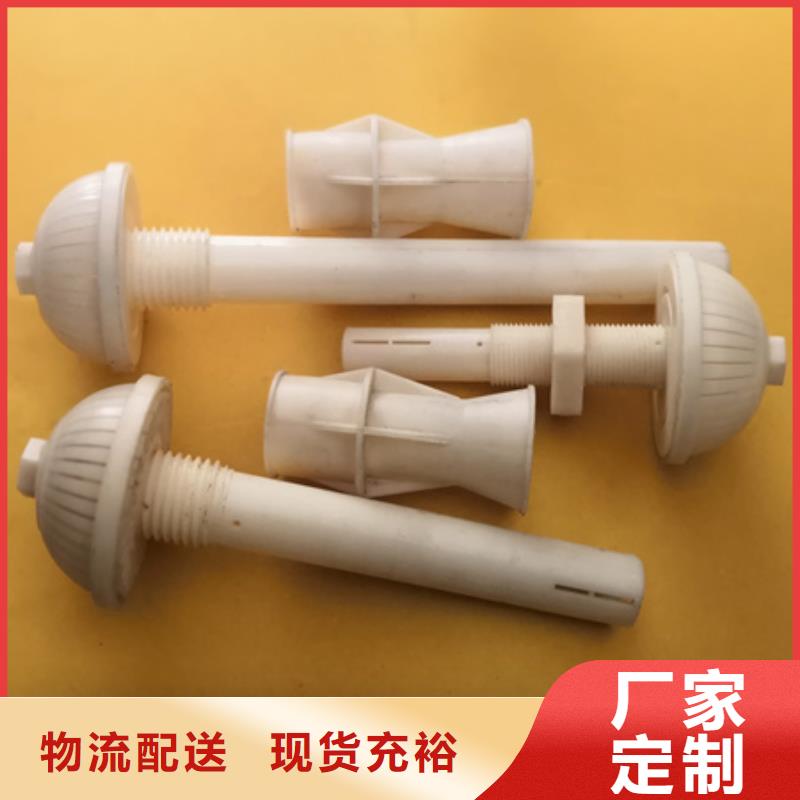 滤头帽泡沫滤珠厂家定制