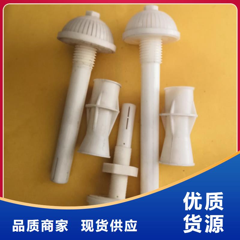 滤水帽价格优惠反冲洗专用