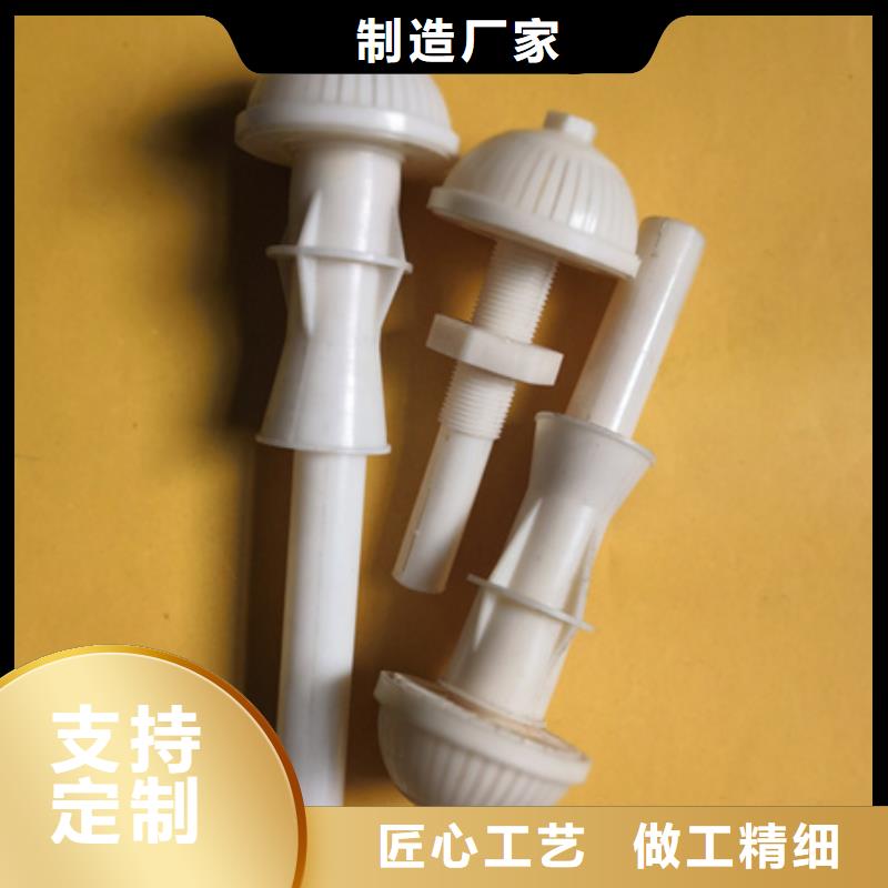 【滤头帽】沸石选择大厂家省事省心