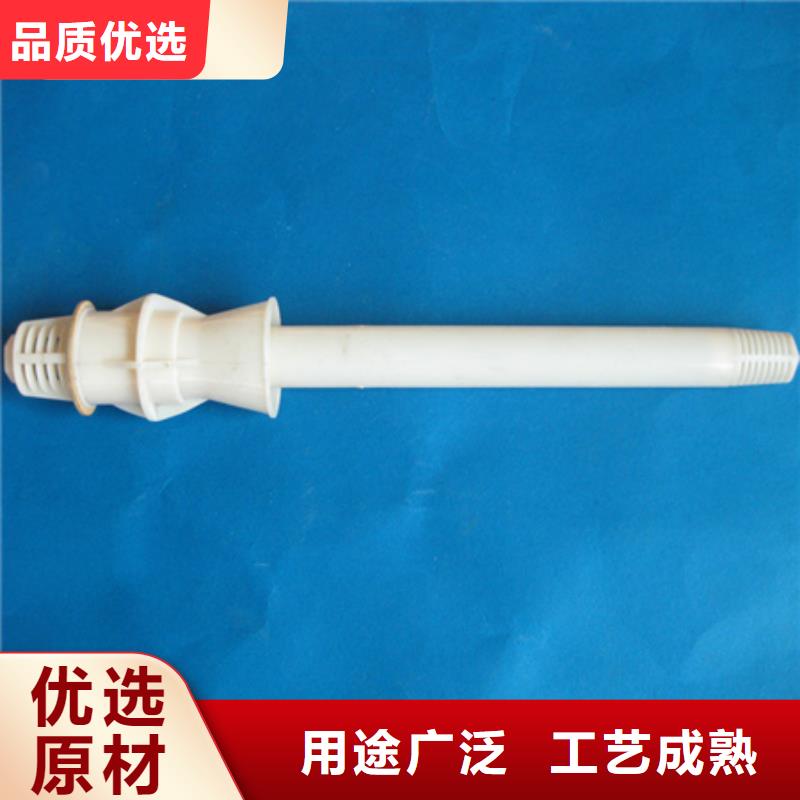 排水帽规格齐全配水系统专用