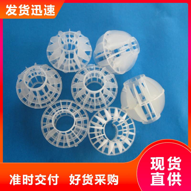 多面空心球价格优惠豫嵩空心球