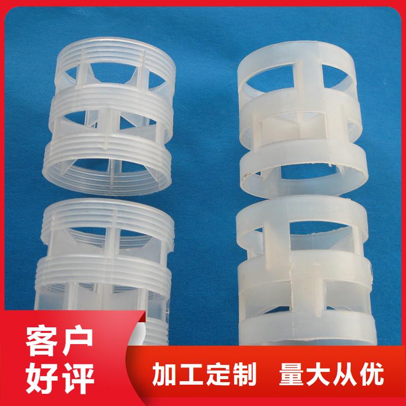 鲍尔环泡沫滤珠产地批发