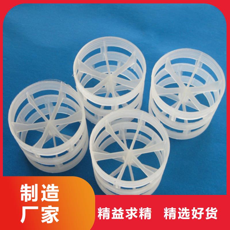不锈钢鲍尔环反应塔专用价格优惠
