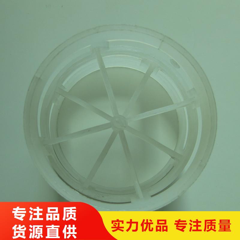【鲍尔环纤维球大品牌值得信赖】