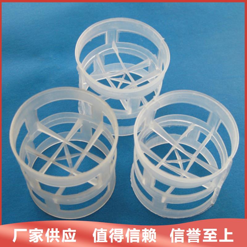 鲍尔环陶粒符合行业标准