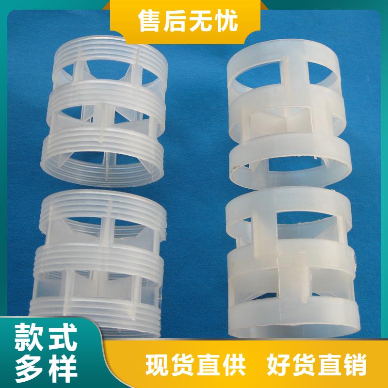 金属鲍尔环量大价优豫嵩鲍尔环