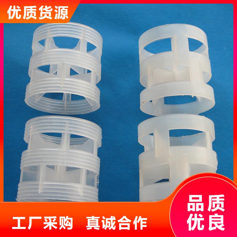 鲍尔环反应塔专用生产供应