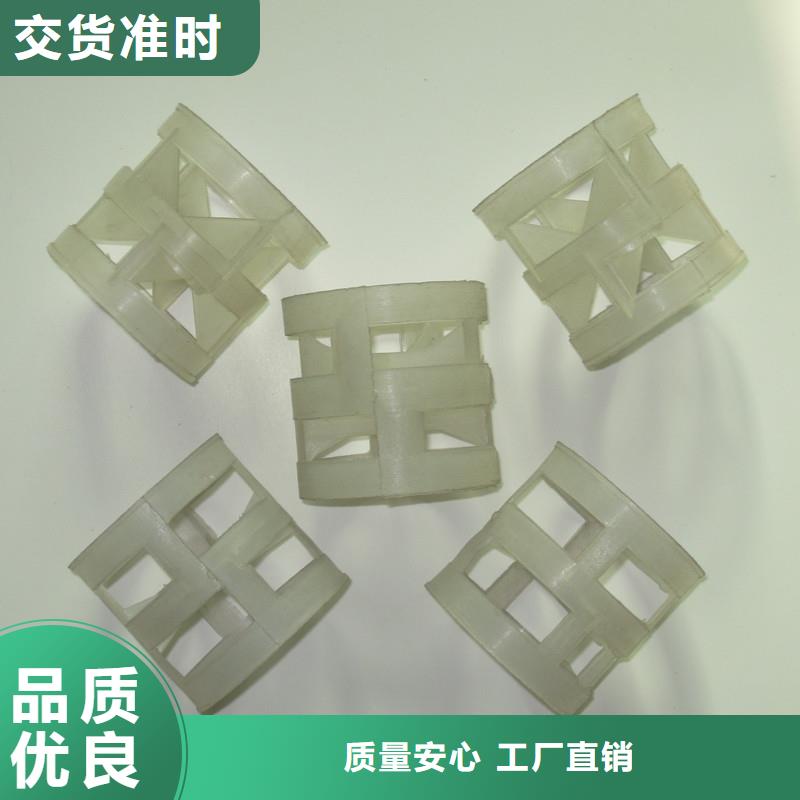 316鲍尔环填料厂价直供