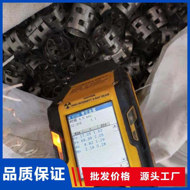 不锈钢鲍尔环厂价直供豫嵩塑料鲍尔环