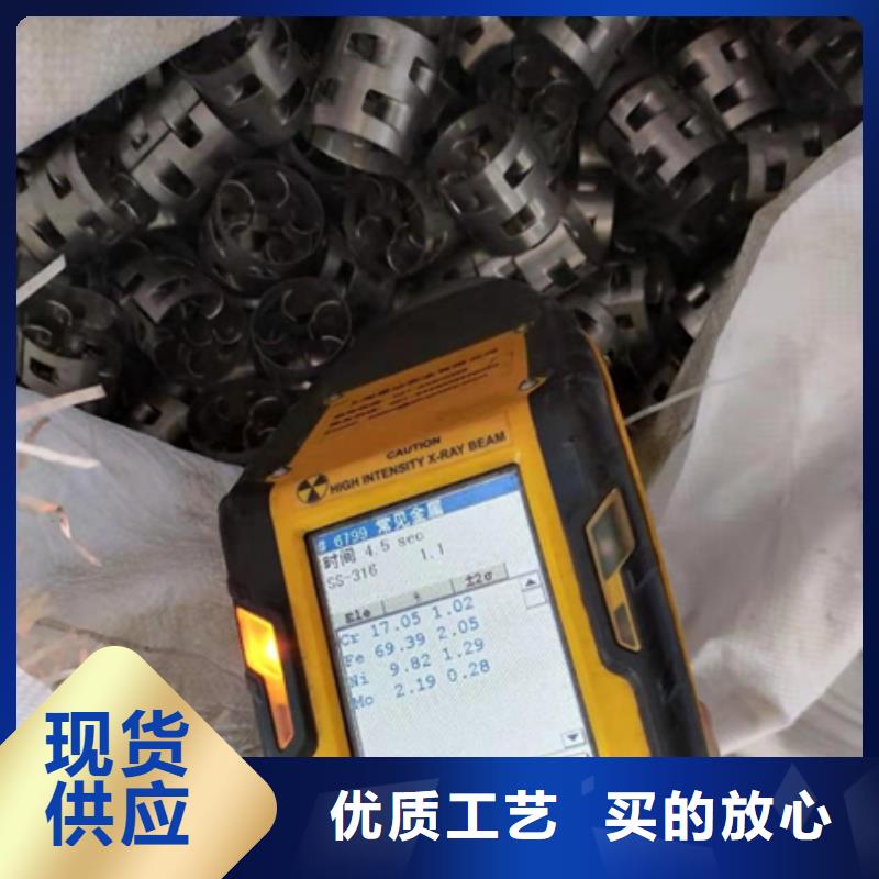 鲍尔环陶粒符合行业标准