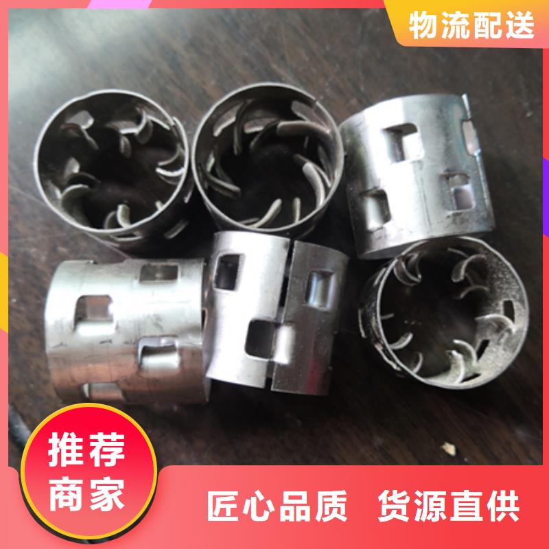 【鲍尔环纤维球大品牌值得信赖】