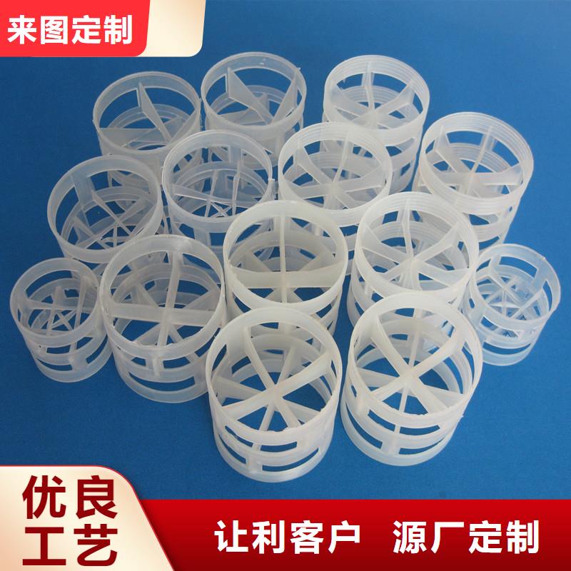 直径76鲍尔环一立方有多重