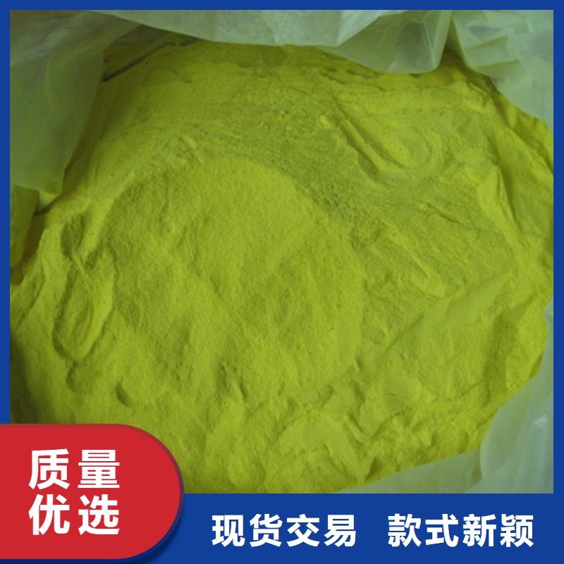【聚合氯化铝泡沫滤珠敢与同行比质量】