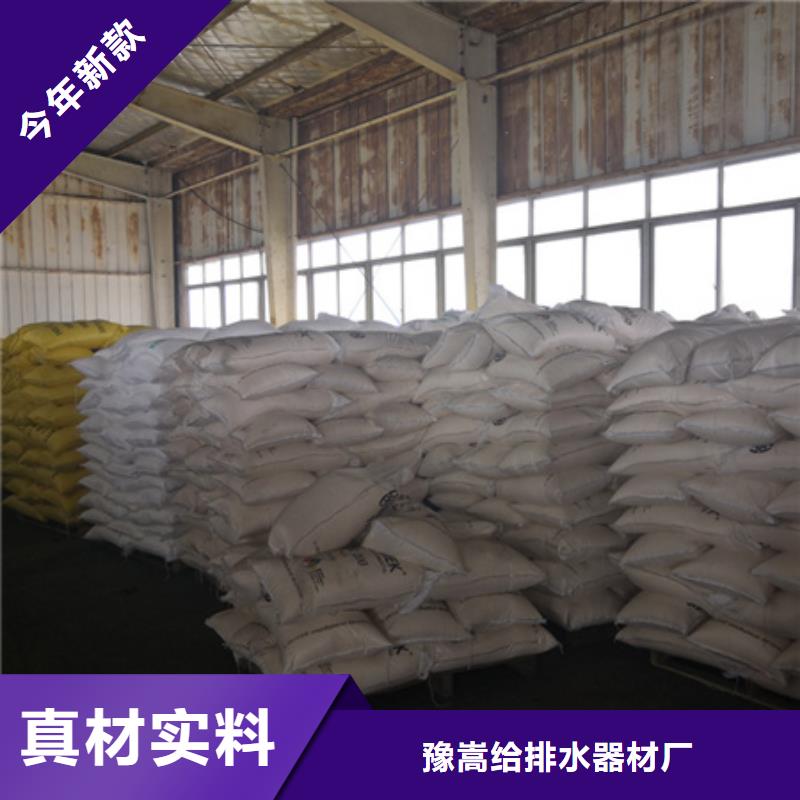 聚合氯化铝,滤头滤帽主推产品