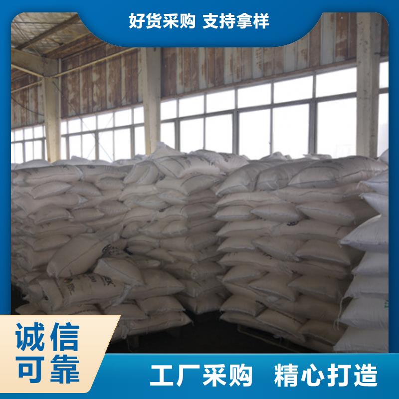 聚合氯化铝纤维球选择大厂家省事省心