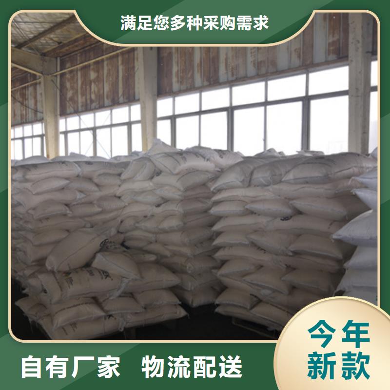 工业级聚合氯化铝豫嵩厂家