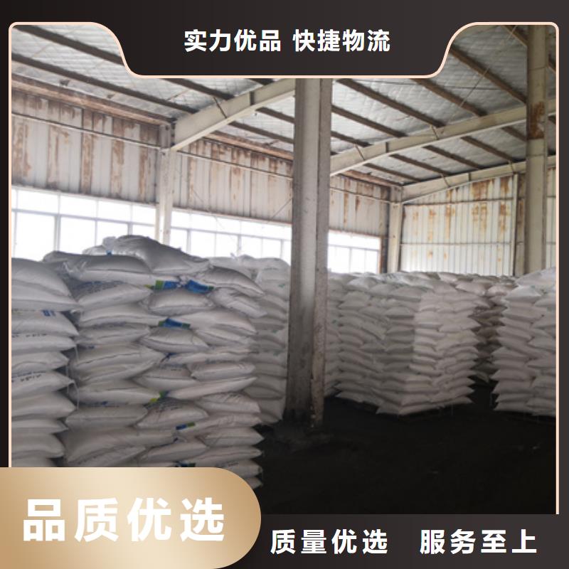 工业级聚合氯化铝豫嵩厂家