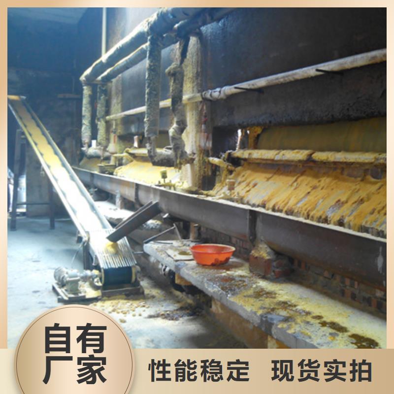 聚合氯化铝沸石制造厂家