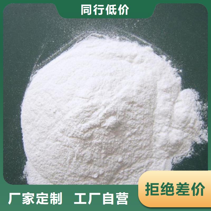 水处理级聚丙烯酰胺提高回收率